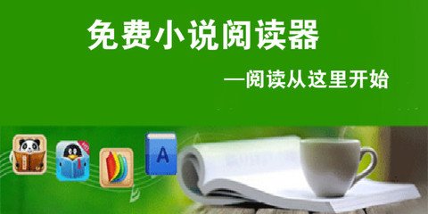 澳大利亚签证免签入菲律宾(免签政策相关内容讲解)